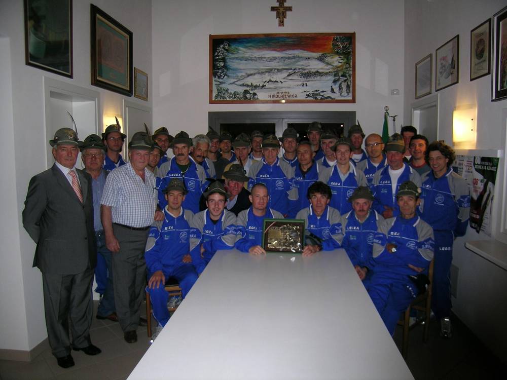 2008 - Fanna, 32° Campionato Nazionale Corsa in Montagna Staffetta